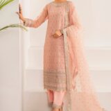 Baroque Chiffon Collection 2025